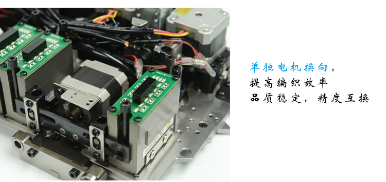 5寸機(jī)頭-1_03.jpg