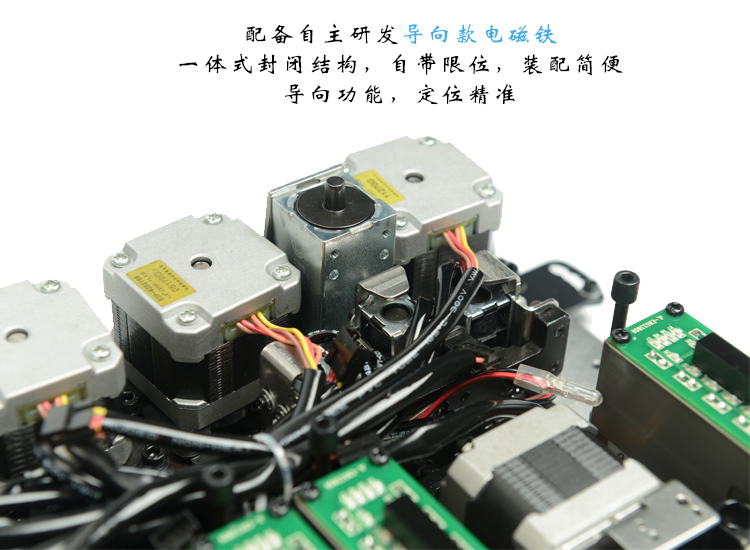 5寸機(jī)頭-1_04.jpg