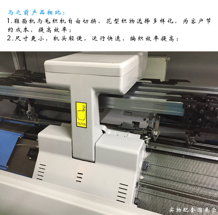 5寸機(jī)頭-1_05.jpg